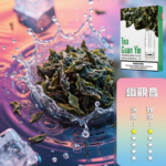 SP2S 煙彈 茉莉花茶味 宣傳圖