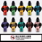 Hebat 喜貝 PLUS 2500 拋棄式電子煙 全系列口味展示圖