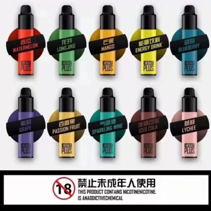 Hebat 喜貝 PLUS 2500 拋棄式電子煙 全系列口味展示圖