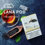 LANA煙彈 紅茶口味，防漏油設計，兼容一代主機