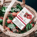 LANA煙彈 荔枝口味，香甜荔枝風味還原度高