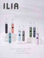 ILIA皮革主機 多色全系列展示