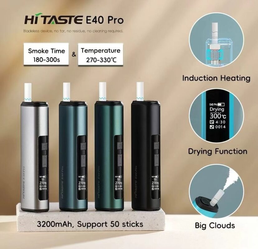 為什麼選擇 HITASTE E40 Pro 加熱煙主機？